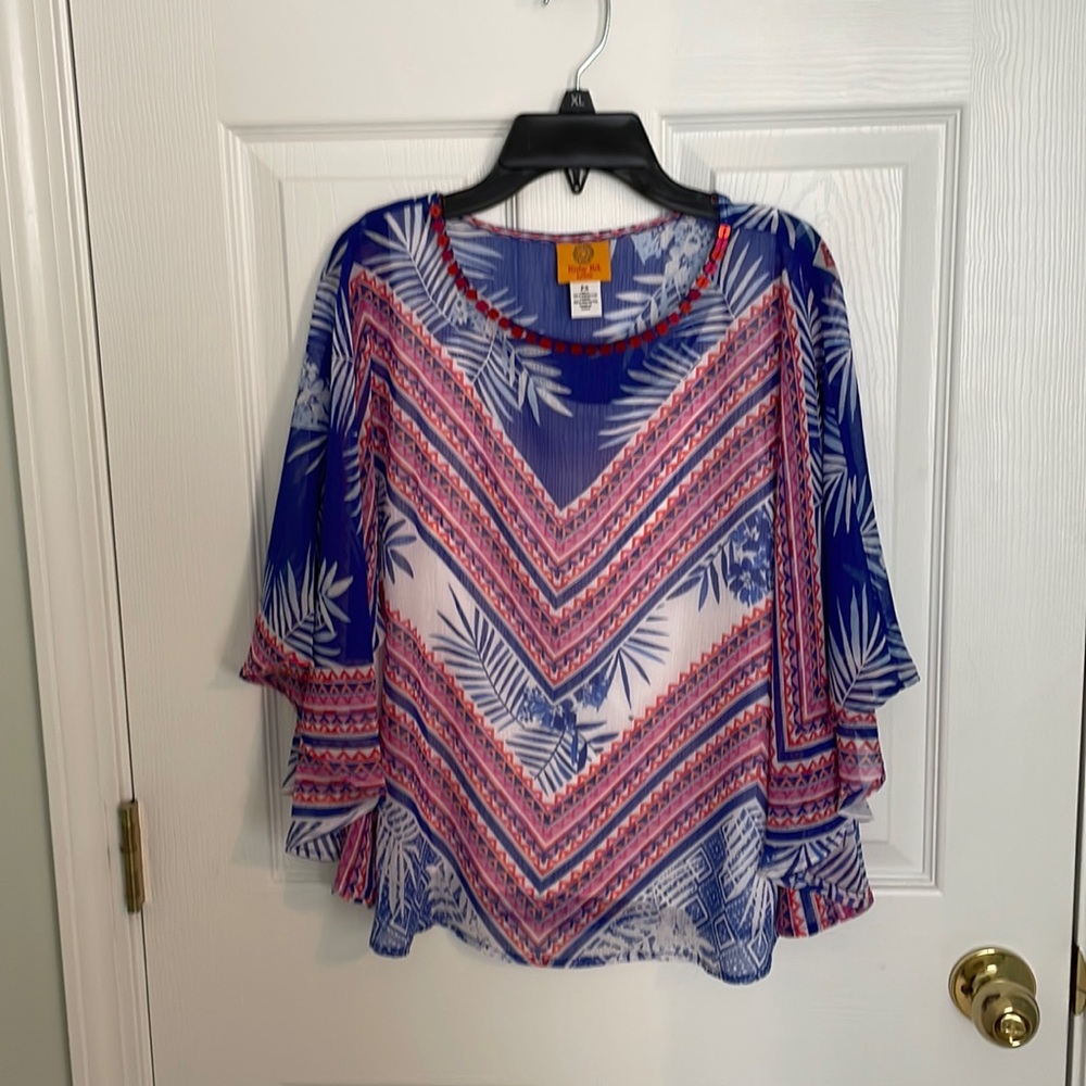 Petite blouse with attached tank top underneath